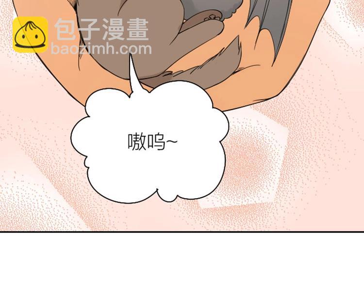 第106-107话 变身(1/2)-第50话