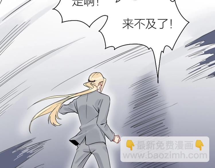 第106-107话 变身(1/2)-第50话