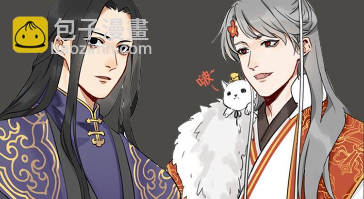 第14-15话 喜欢滚双人床-第6话