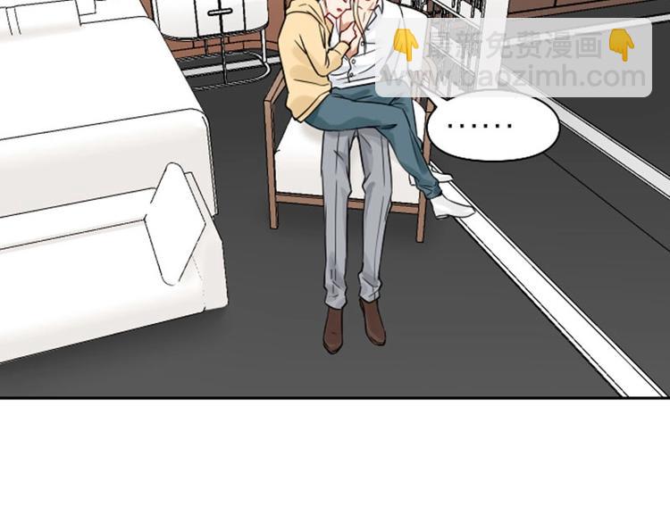 第112-113话 蓝颜祸水(1/2)-第54话