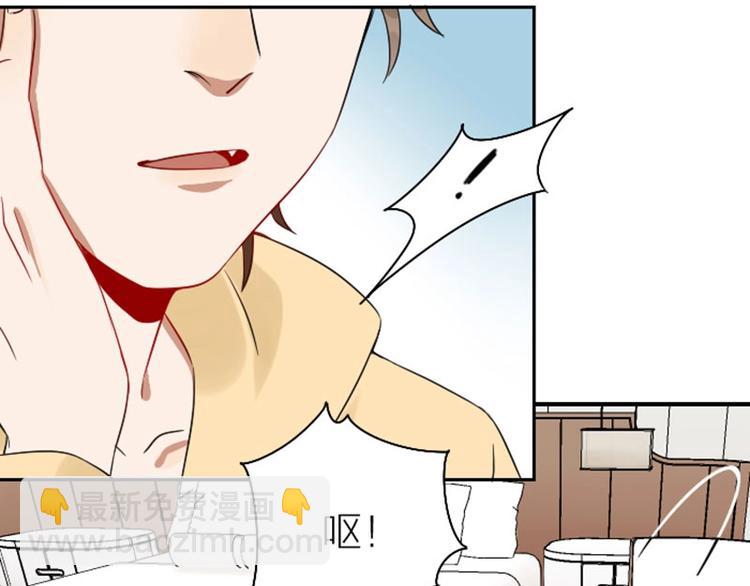 第112-113话 蓝颜祸水(1/2)-第54话