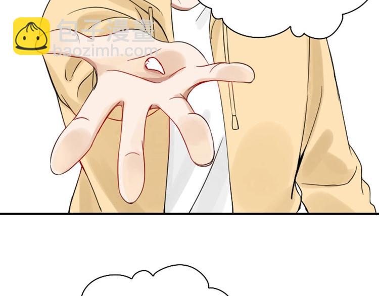 第112-113话 蓝颜祸水(1/2)-第54话