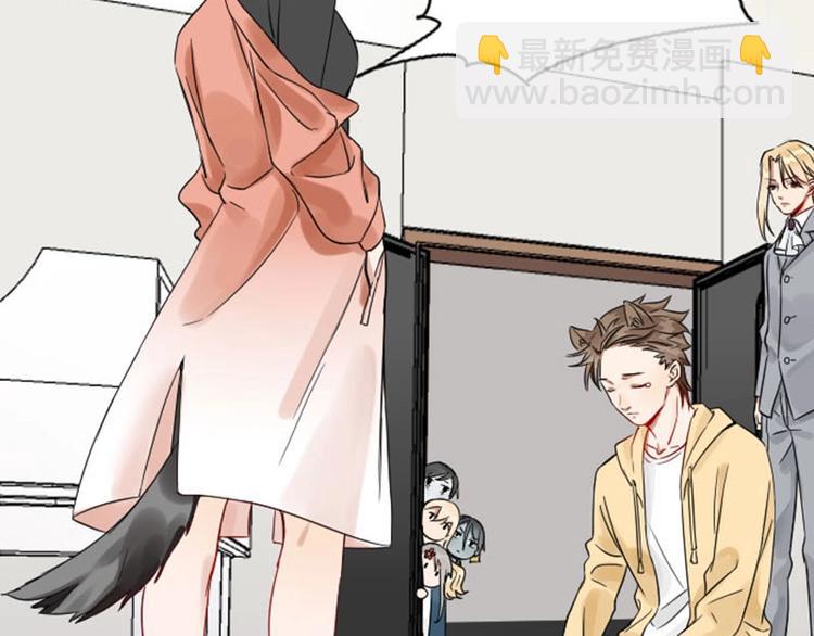 第112-113话 蓝颜祸水(1/2)-第54话