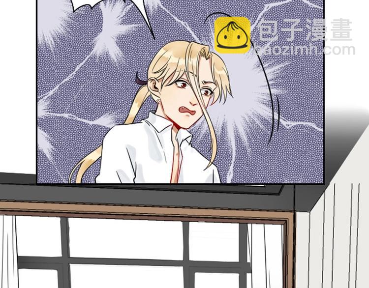 第112-113话 蓝颜祸水(1/2)-第54话