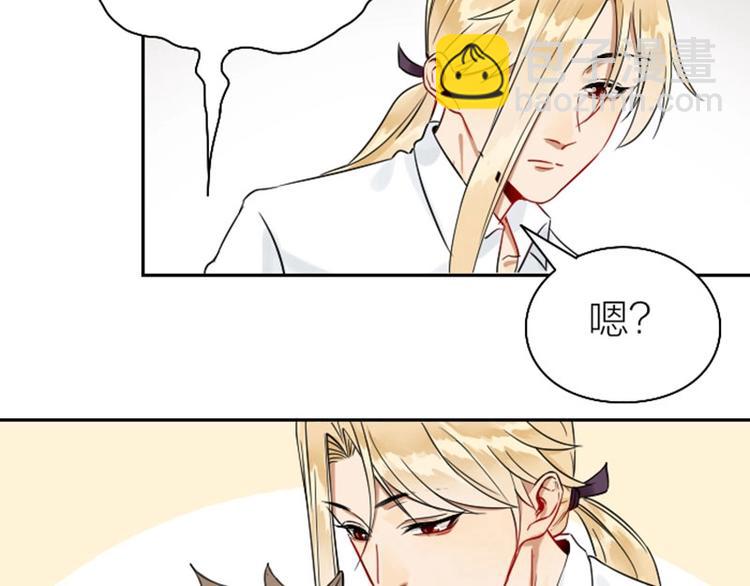 第112-113话 蓝颜祸水(1/2)-第54话