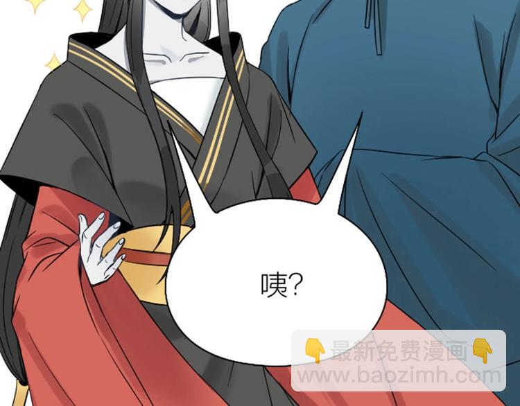 第116-117话 法术(1/2)-第56话