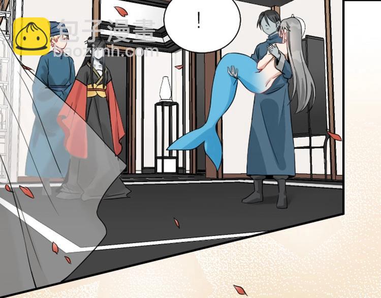 第116-117话 法术(1/2)-第56话