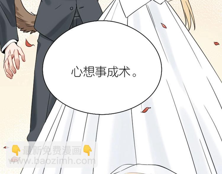 第116-117话 法术(1/2)-第56话