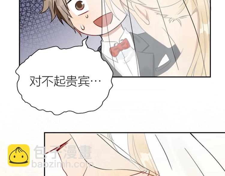 第116-117话 法术(1/2)-第56话