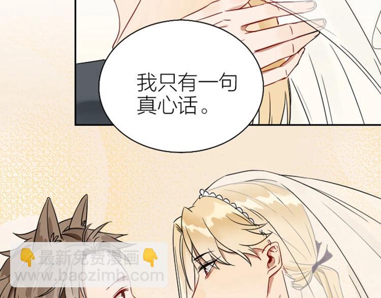 第116-117话 法术(1/2)-第56话