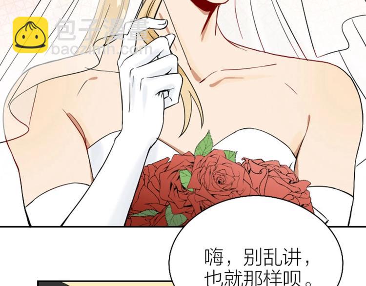 第116-117话 法术(1/2)-第56话