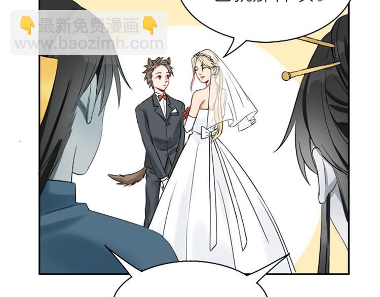 第116-117话 法术(1/2)-第56话