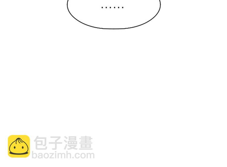 第116-117话 法术(1/2)-第56话