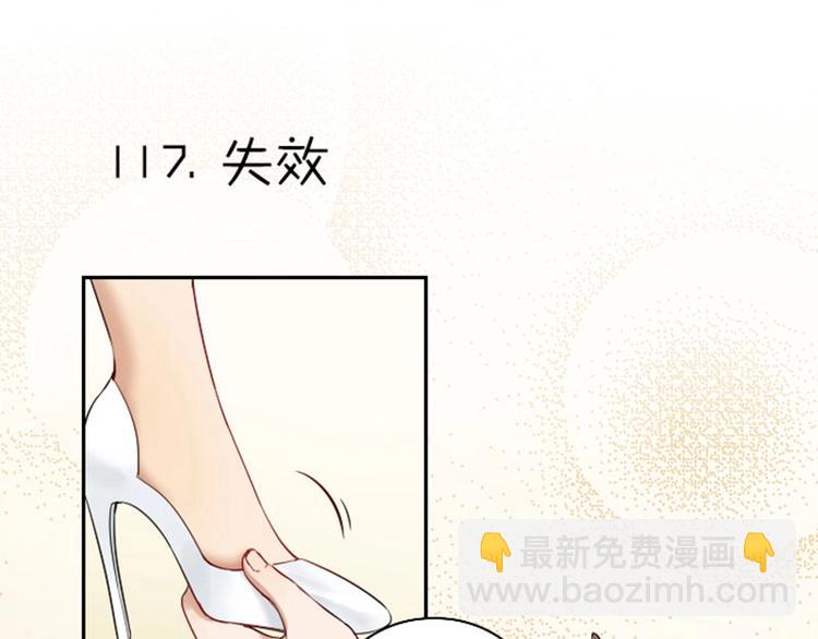 第116-117话 法术(1/2)-第56话