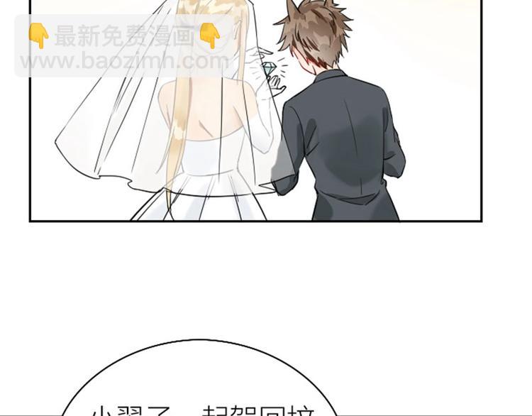 第116-117话 法术(1/2)-第56话