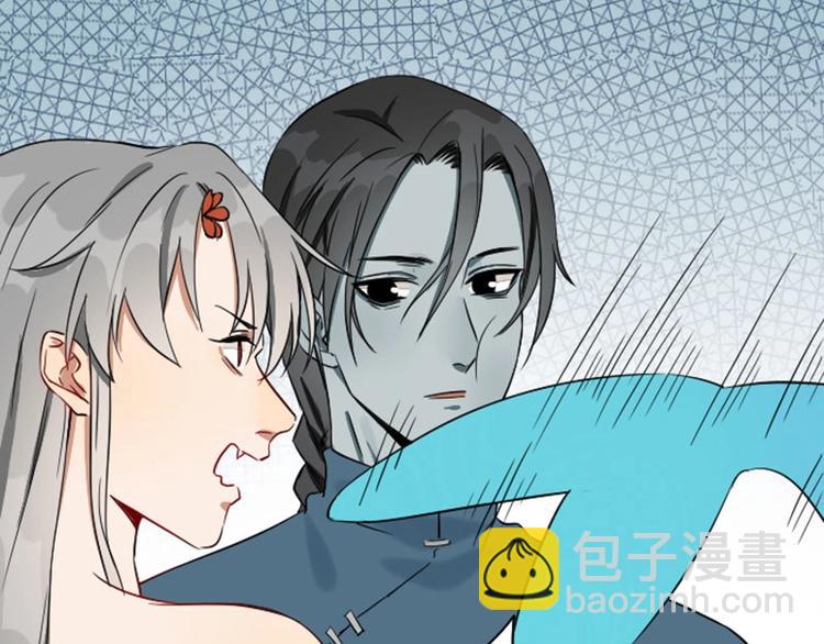 第116-117话 法术(1/2)-第56话