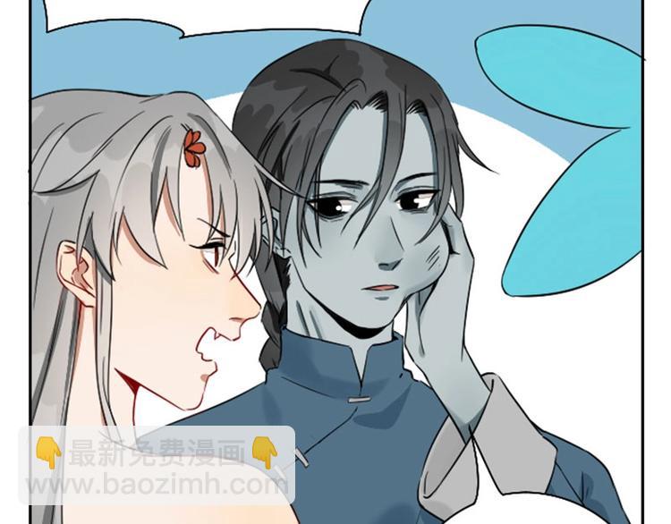 第116-117话 法术(1/2)-第56话