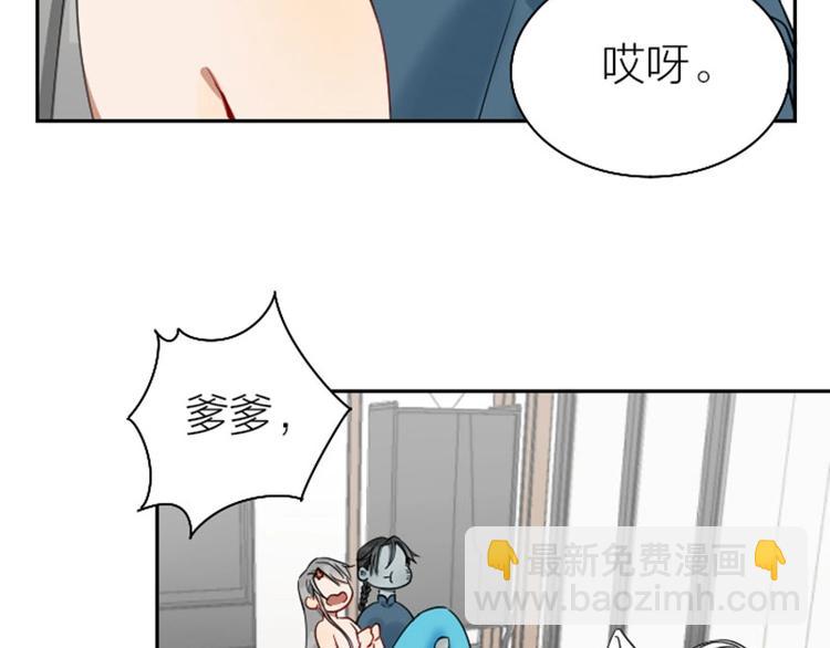 第116-117话 法术(1/2)-第56话