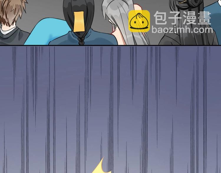 第116-117话 法术(1/2)-第56话