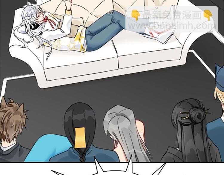 第116-117话 法术(1/2)-第56话