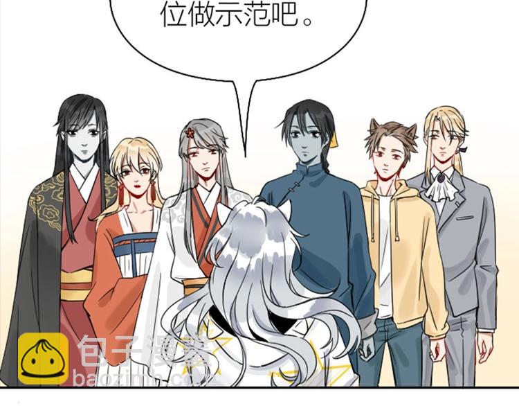 第116-117话 法术(1/2)-第56话