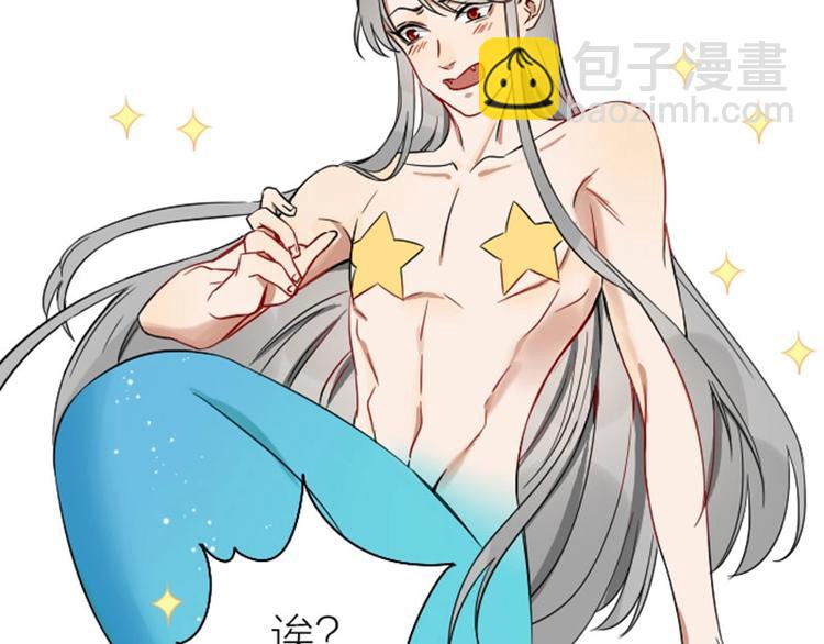 第116-117话 法术(1/2)-第56话