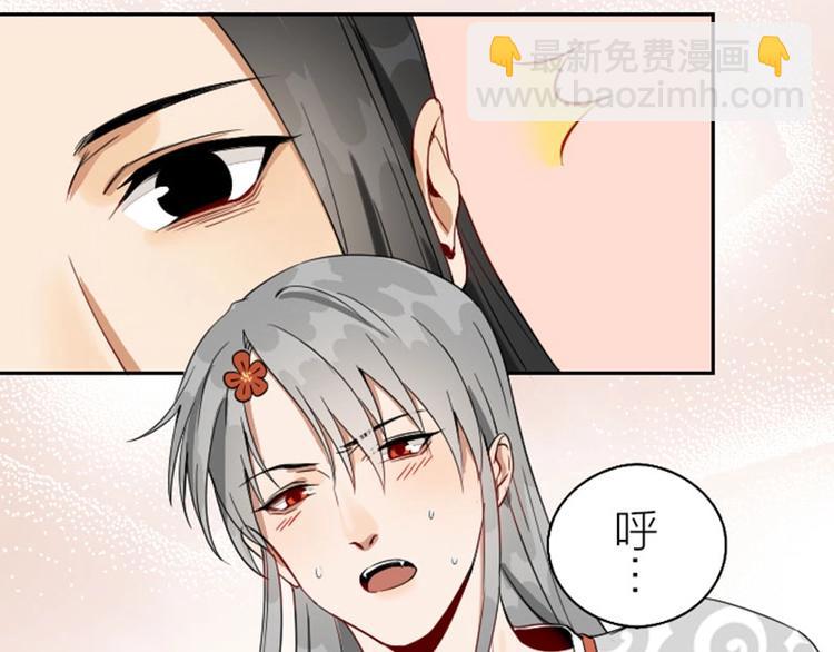 第120-121话 先杀谁(1/2)-第58话