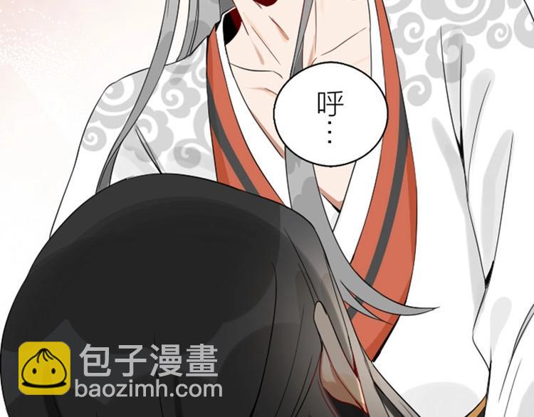 第120-121话 先杀谁(1/2)-第58话