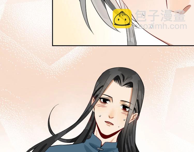 第120-121话 先杀谁(1/2)-第58话