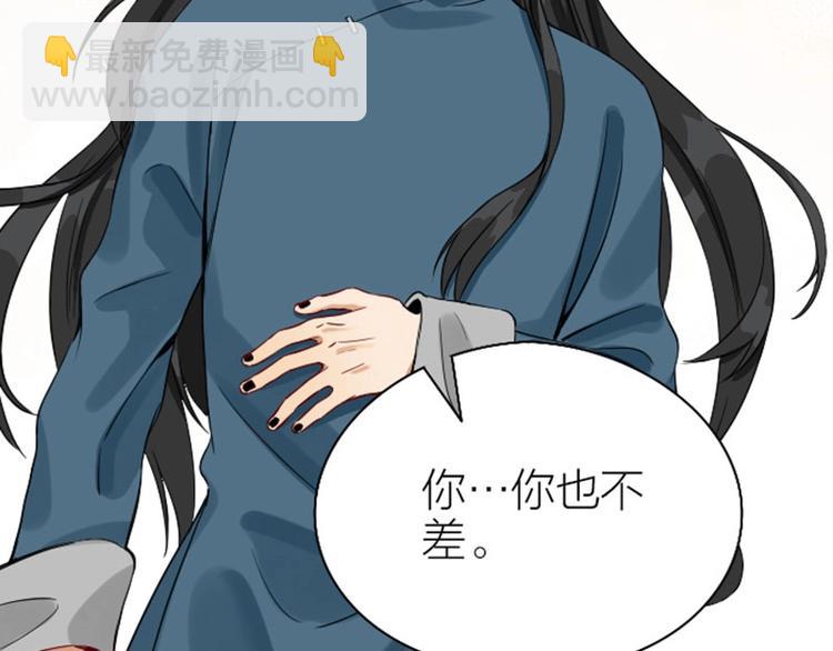 第120-121话 先杀谁(1/2)-第58话