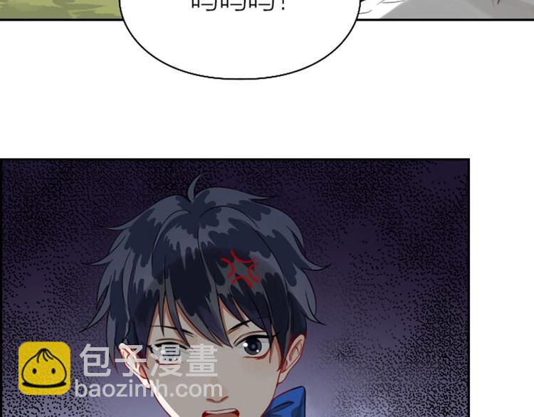 第120-121话 先杀谁(1/2)-第58话