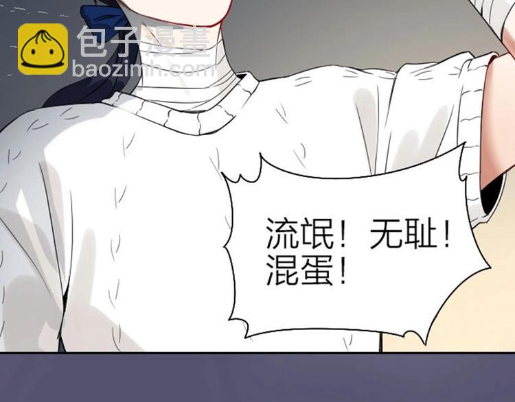 第120-121话 先杀谁(1/2)-第58话