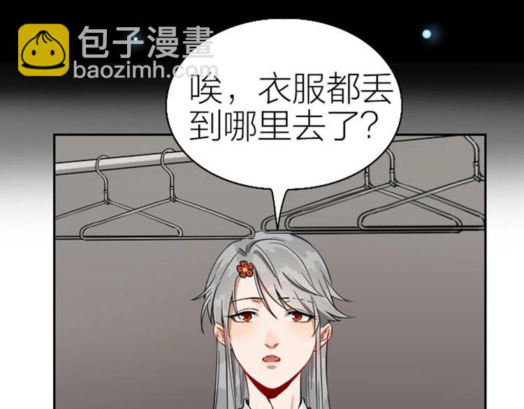 第120-121话 先杀谁(1/2)-第58话