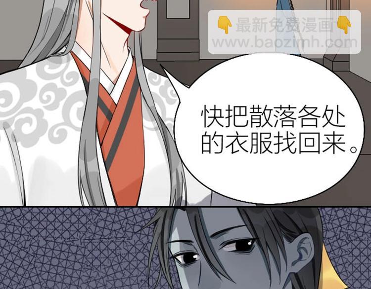 第120-121话 先杀谁(1/2)-第58话