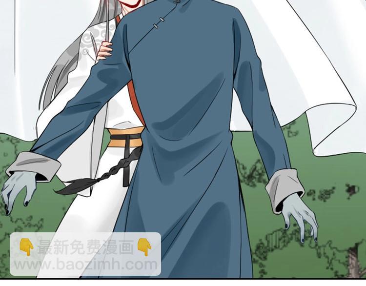 第120-121话 先杀谁(1/2)-第58话