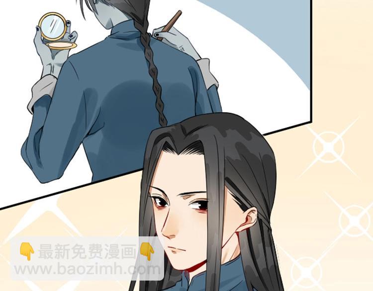 第120-121话 先杀谁(1/2)-第58话