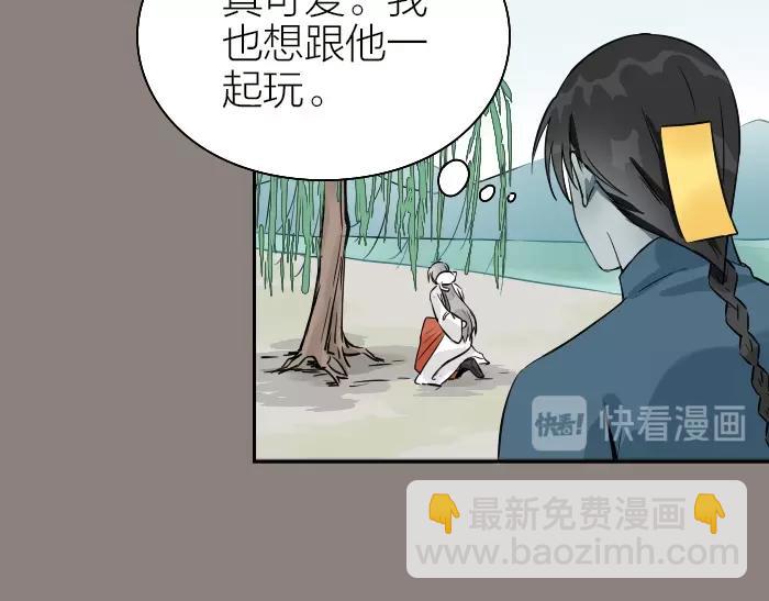 第124话-第125话 回归(1/2)-第60话