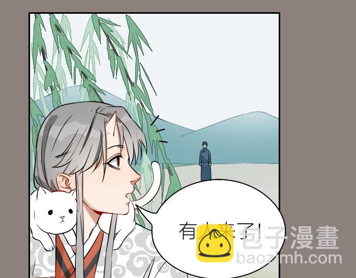 第124话-第125话 回归(1/2)-第60话