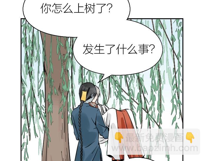 第124话-第125话 回归(1/2)-第60话