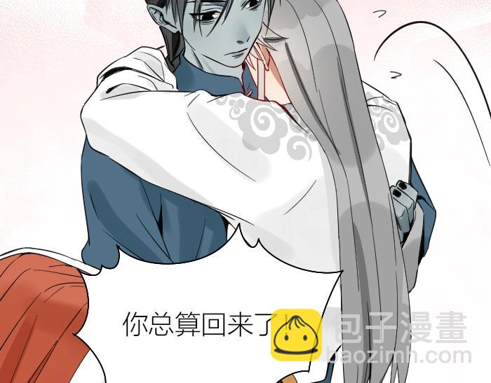 第124话-第125话 回归(1/2)-第60话