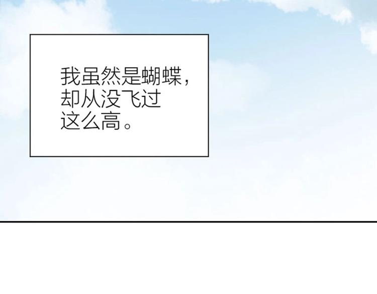 第124话-第125话 回归(1/2)-第60话