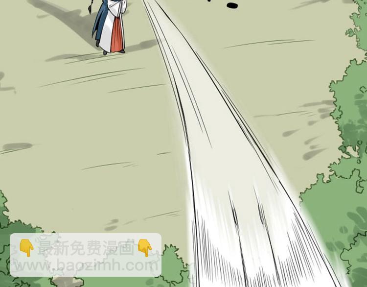 第124话-第125话 回归(1/2)-第60话