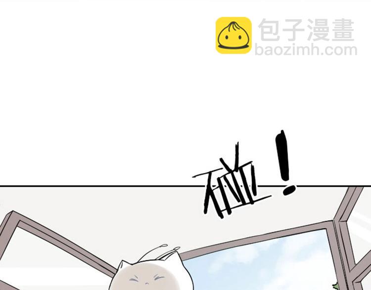 第124话-第125话 回归(1/2)-第60话