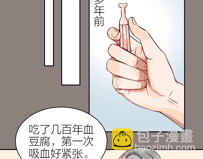 第124话-第125话 回归(1/2)-第60话