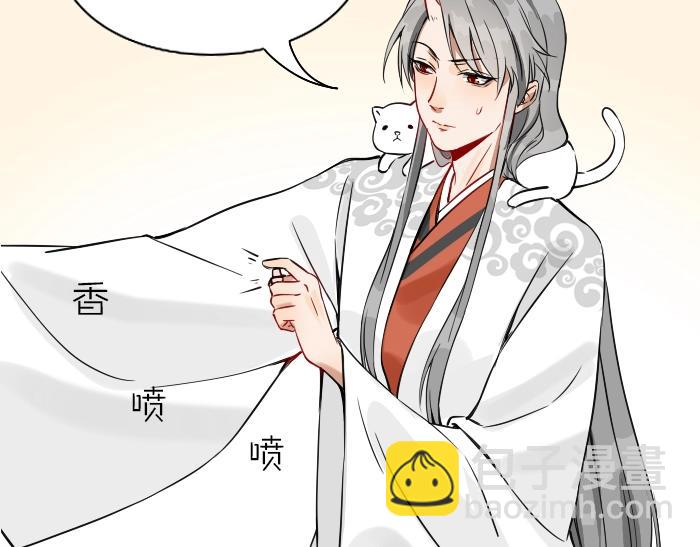 第124话-第125话 回归(1/2)-第60话