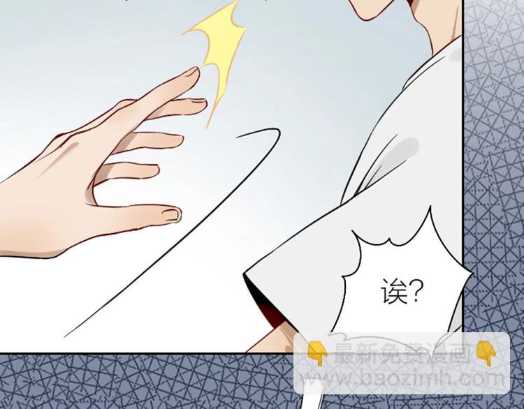 第128话-第129话 失忆(1/2)-第62话