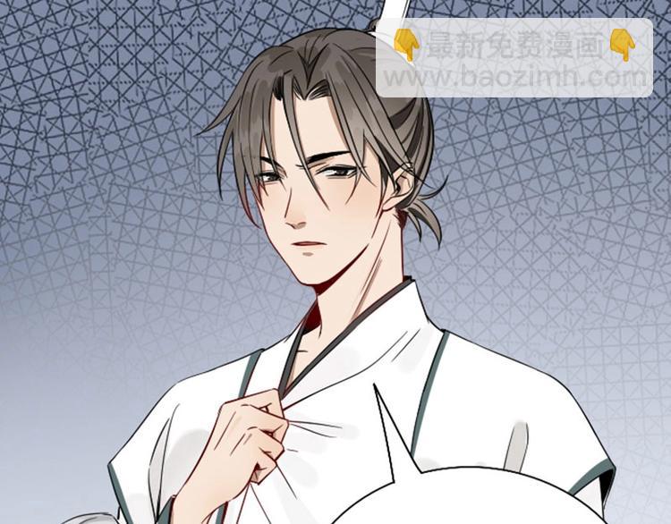 第128话-第129话 失忆(1/2)-第62话