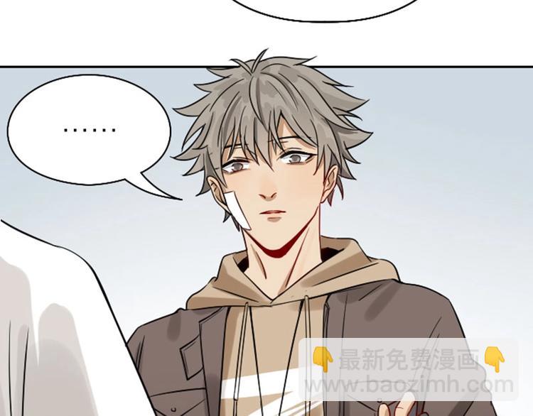 第128话-第129话 失忆(1/2)-第62话