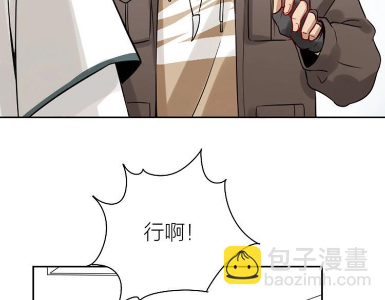 第128话-第129话 失忆(1/2)-第62话