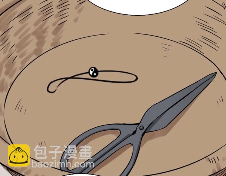 第128话-第129话 失忆(1/2)-第62话